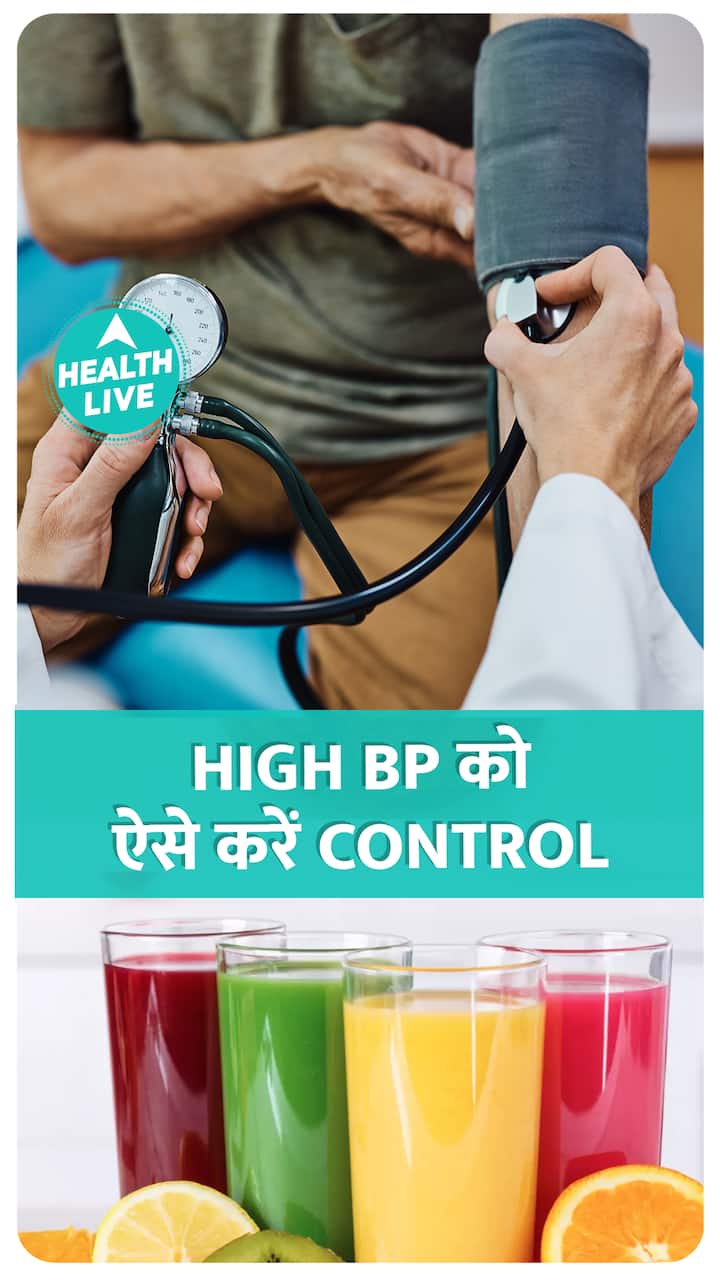 3ad9a30d418a560d921bbcbf25cc22911690101548544679 original Ways to Lower Your Blood Pressure