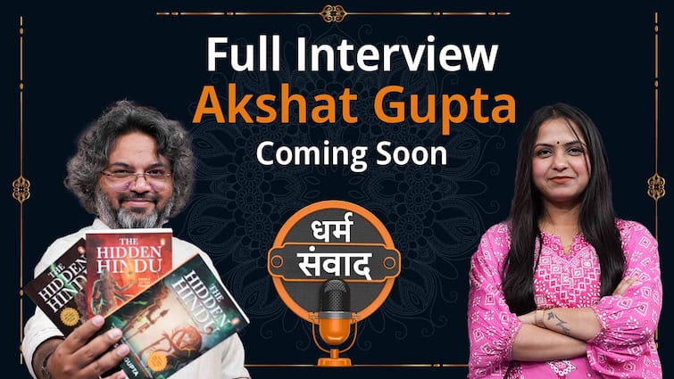 a232afda35d2489b8eca6f94753b5c921708090295515959 original Dharm Samwad Akshat Gupta Neha Rajpput Full Interview Coming Soon Dharma Live